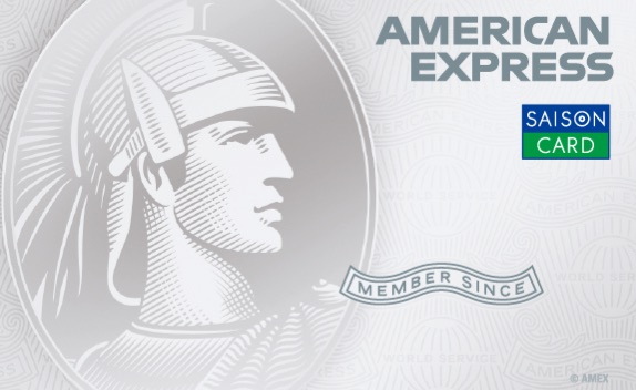 https://subetenomile.com/wp-content/uploads/2022/02/【公式】セゾンパール・アメリカン・エキスプレス®・カード【年会費無料】_｜クレジットカードはセゾンカード.jpg